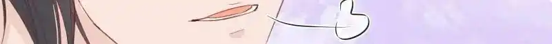 Don't be so harsh Chapter 159 16